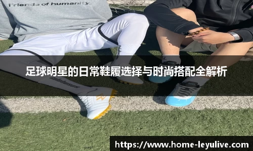 乐鱼真人app