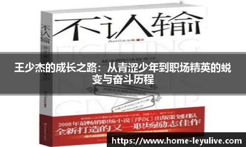 乐鱼真人官网