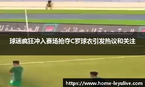 乐鱼真人官网