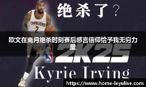 乐鱼真人平台