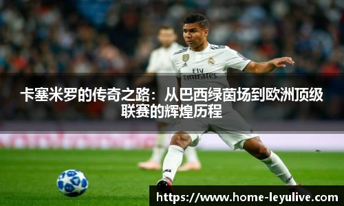 乐鱼真人官网